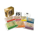 【送料無料】 CD 極 〜演歌大全集〜 VFC-1015