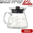 Kalita定番の耐熱サーバーにミッキー&ミニーを可愛くデザインしました★プレゼントを渡すミッキーとウットリしているミニーの側に、英語で「あなたを思って」という意味の素敵なメッセージ入り♪サイズ140×100×104mm個装サイズ：11×14×11cm重量約170g個装重量：240g素材・材質●本体:耐熱ガラス●フタ:ポリプロピレン仕様●101ドリッパー用●実用容量:300ml●耐熱温度差:120度●食器洗浄機使用:不可●電子レンジ使用:可生産国タイ広告文責:三山木子有限会社Tel 06-6345-7927fk094igrjs