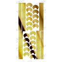 TSUMEKIRA(cL) lCV[ cranberry nailvf[X2 Design line tape gold (WFp) SG-KJR-102