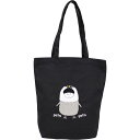 【送料無料】Sちゃんまん サガラ刺繍 縦トート SCM-SFN20-0602SG BK