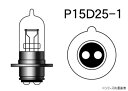 【送料無料】M&Hマツシマ ハロゲンバルブ (1個) PH7 12v 25/25w B2クリア 116 B2C