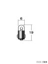 【送料無料】M&Hマツシマ 白熱電球 (2個入) 6v1.5w T6.5 BA7S A7603