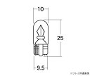 【送料無料】M&Hマツシマ 白熱電球 (2個入) 6v3w T10WB 中 AWB06