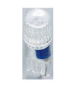 【送料無料】M&Hマツシマ Lビーム (1個) 12v ウエッジ中 ホワイトLED 集光キャップタイプ L704 WH