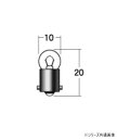 【送料無料】M&Hマツシマ 白熱電球 (1個入) 12v3.4w G10 BA9S イエロー 1P7113 YE