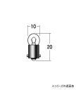 【送料無料】M&Hマツシマ 白熱電球 (2個入) 6v3w G10 BA9S A7103