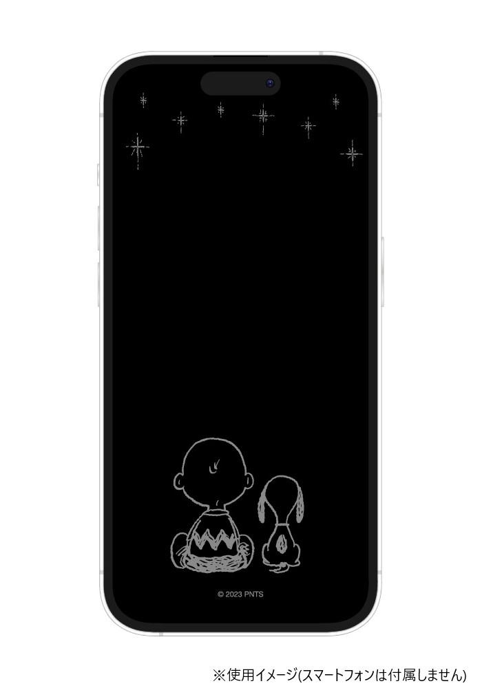 【送料無料】ピーナッツ iPhone 14Pro対応ガラススクリーンプロテクター 星空 SNG-747C