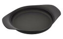 【送料無料】 柳宗理 オイルパン22cm(蓋無し) YT-4