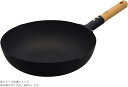 【送料無料】 匠 炒め鍋30cm MGIT30P