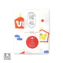 【送料無料】縁福タオル 巳ー不老長寿- 05611