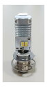 【送料無料】M&Hマツシマ LEDヘッドライトバルブ PonLED (ポンレッド) PH9 PL013