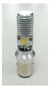 【送料無料】M&Hマツシマ LEDヘッドライトバルブ PonLED (ポンレッド) H4BS PL203