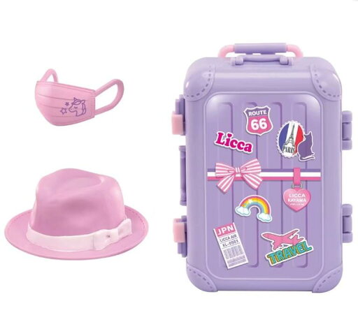 【送料無料】 タカラトミー リカちゃん LG-05 おでかけりょこうセット 【送料無料】 タカラトミー リカちゃん LG-05 おでかけりょこうセット