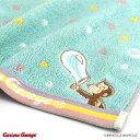 【送料無料】タオル美術館 おさるのジョージ ジョージ TH CGバブル 68-2130060 B