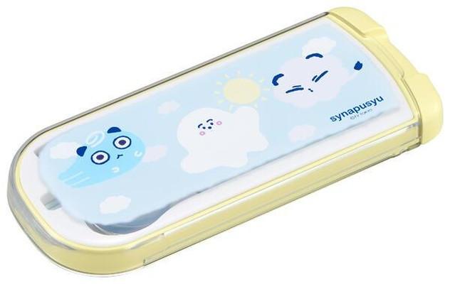 【送料無料】オーエスケー SPS No.2 シナぷしゅ 引フタトリオ CT-20