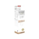 【送料無料】 アイワ AP-3018W KINOBO Cフック ホワイト 2個入 113612