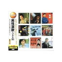 【送料無料】 CD 男性演歌 ベスト30 WCD-648