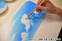 【送料無料】ニッカー絵具 線描筆 蒼鷹 φ6.5 SO-YO6.5