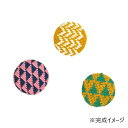 【送料無料】Olympus こぎん57 くるみボタン (森)