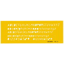 【送料無料】 テンプレート NO4 英字・数字 1-843-1004