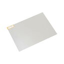 【送料無料】 HA0534 アルミ板 0.5×300×400mm 782474