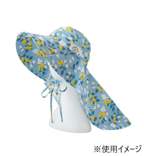 【送料無料】 ガーデニング帽子 ハット ボーダーBL 100382504 【送料無料】 ガーデニング帽子 ハット ボーダーBL 100382504
