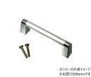 【送料無料】 アイワ AP-435C パイプハンドル角座 90mm シルバー 1個入 113438