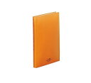 【送料無料】 LIHIT LAB.(リヒトラブ) AQUA DROPs(アクアドロップス) クリヤーブック A4 S型(タテ型) 橙 N-5001-4