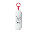 【送料無料】 スタジオUG×LIHIT LAB.(リヒトラブ) スリムキーケース ごきげんぱんだ UG7785-101