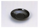 【送料無料】 福井クラフト 2.8寸ダルマ茶托 黒 75000350