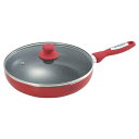【送料無料】マリ・クレール カラーズ アルミフライパン26cm MC-073R 42512503