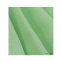 【送料無料】 カーテン トラット 4P 100X110 G 726101004110035