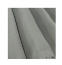 【送料無料】 カーテン トラット 4P 100X110 GR 726101004110095