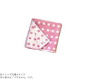 【送料無料】 日繊商工 fufuバスタオル 404165 アクアボールP