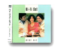 【送料無料】 CD Hi-Fi Set ハイ・ファイ・セット ベスト・ヒット DQCL-2105