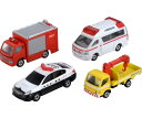 【送料無料】 タカラトミー トミカギフト 緊急車両セット5