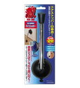 【送料無料】 GKD-10 激吸着・ドアストッパー 427001