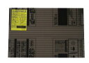 【送料無料】 光 KTP4534W-2 ポリカボードスモーク 874831