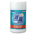 【送料無料】 クレシア 消毒ウェットタオル ボトル本体 731319