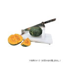 【送料無料】 かぼちゃカッター KC-5
