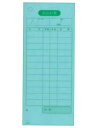 【送料無料】 単式 会計伝票 K410Nナンバー入り 100枚つづり20冊入 8567300