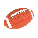 【送料無料】 フラッグフットボール(小学生用) ETE196