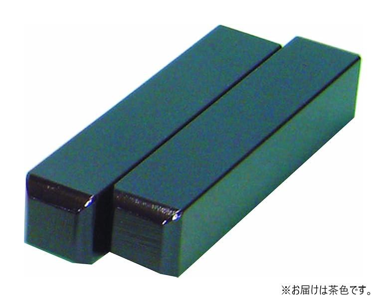 【送料無料】 墨運堂　　　カラー文鎮2本組　茶　550g