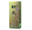【送料無料】 墨運堂 羽衣 墨液 500ml 11812