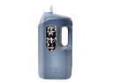 【送料無料】 墨運堂 玄宗超濃墨液 2.0L