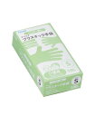 【送料無料】 幸和製作所 テイコブ プラスチック手袋100枚 S (100入)020550 GL01-S