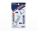 【送料無料】 大一鋼業 MD-QS マーキードック キューブシルバー 1個入 493215(4)