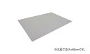 【送料無料】 ペットのためのあったか防水マット グレー 45cm×60cm INAM-01 GY