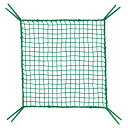 【送料無料】 ライト 規格ネット 3.0m×6.0m M-148 04148000