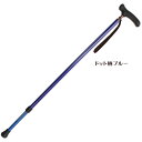 【送料無料】 SINANO シナノ ウォーキングステッキ 抗菌楽ーダ ドット柄 ブルー 601061(4)